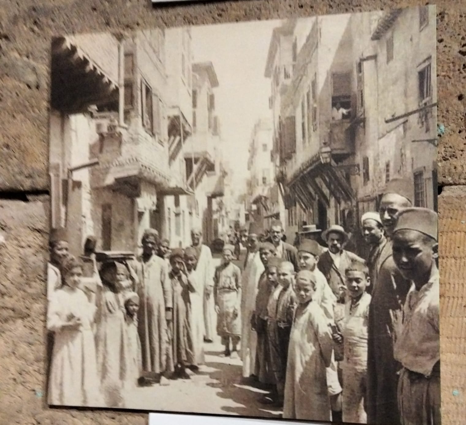 حارة اليهود بسوق الميدان