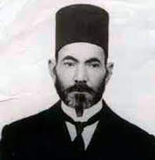 أحمد كمال باشا 1
