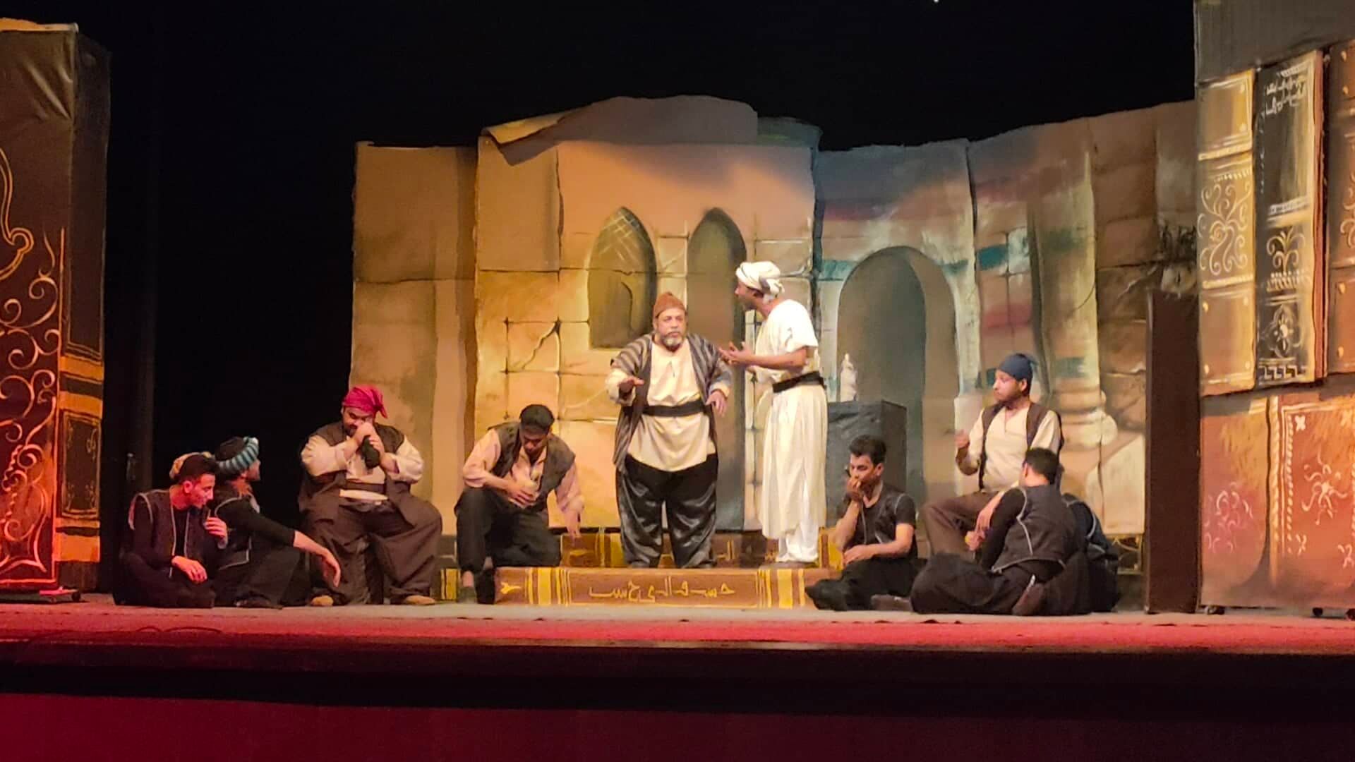 العرض المسرحي سيرة بني فهمان 