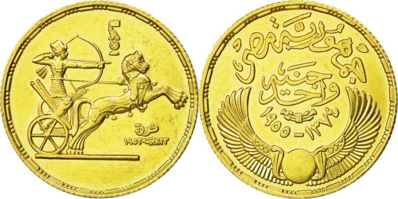 شكل دمغة الجنيه الذهب المصري