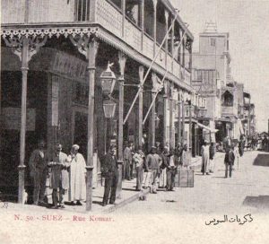 البغدادلي 2
