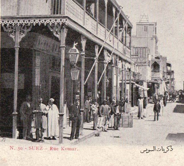 البغدادلي 2