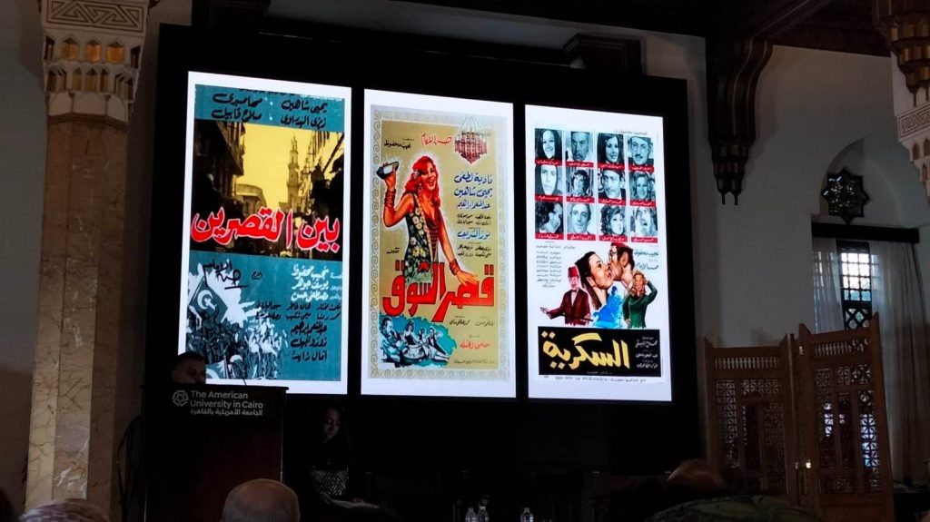 ثلاثية نجيب محفوظ خلال مناقشة فيلم القاهرة السينمائية