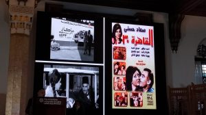 فيلم القاهرة 30 خلال مناقشة فيلم القاهرة السينمائية
