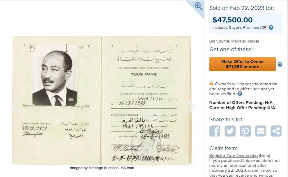 رغم بيعه.. مالك باسبور السادات يرفع السعر لـ71 ألف دولار| خاص 333831946 601250274740211 3902137095585467443 n