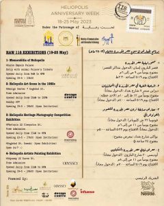 FB IMG 1684476373104