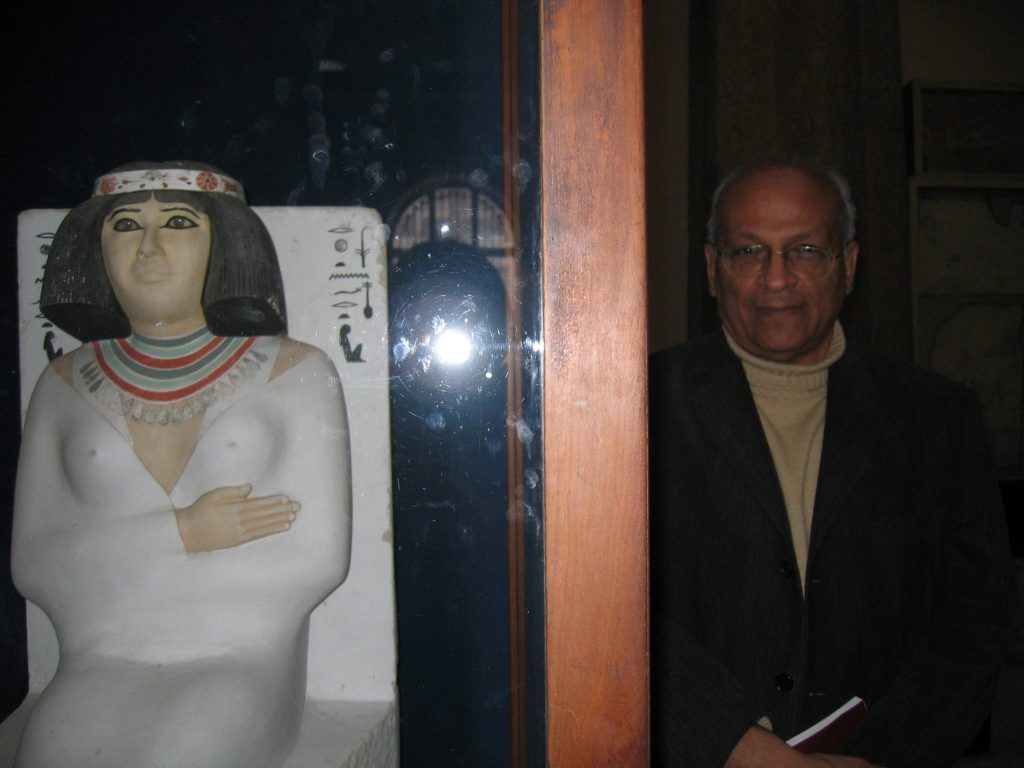 GAMAL