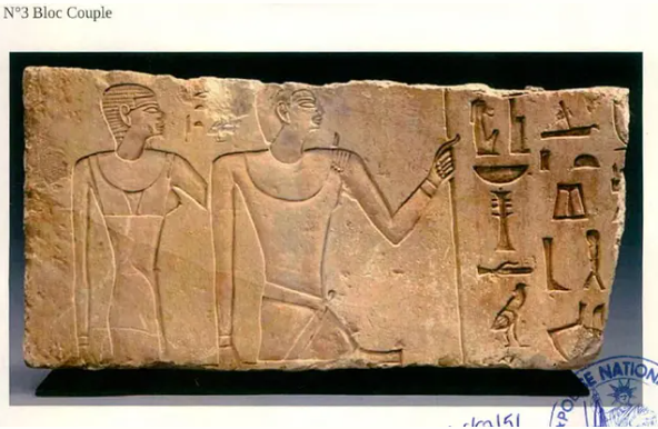 كواليس التحقيق لاسترداد مصر جداريتين أثريتين من فرنسا
