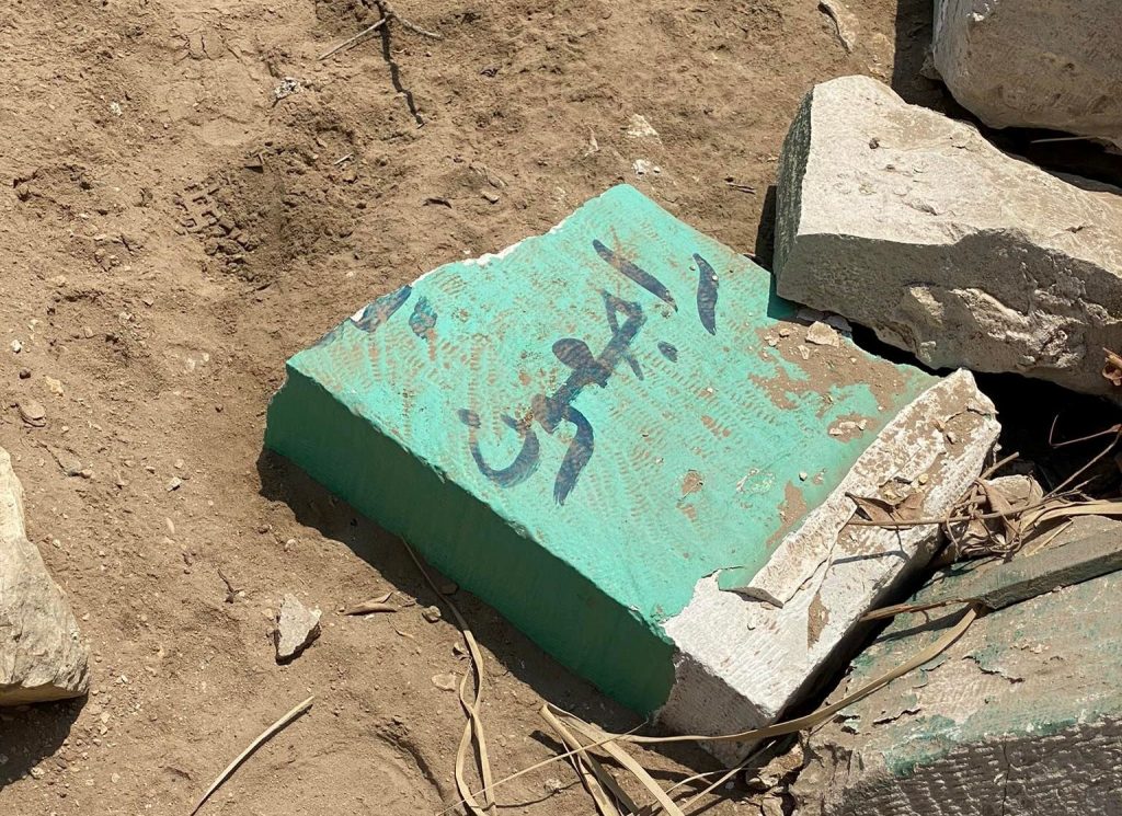 بلدوزر «الحكومة» يواصل دهس جبانات القاهرة 366357295 838106861009572 8957930959549359198 n 1