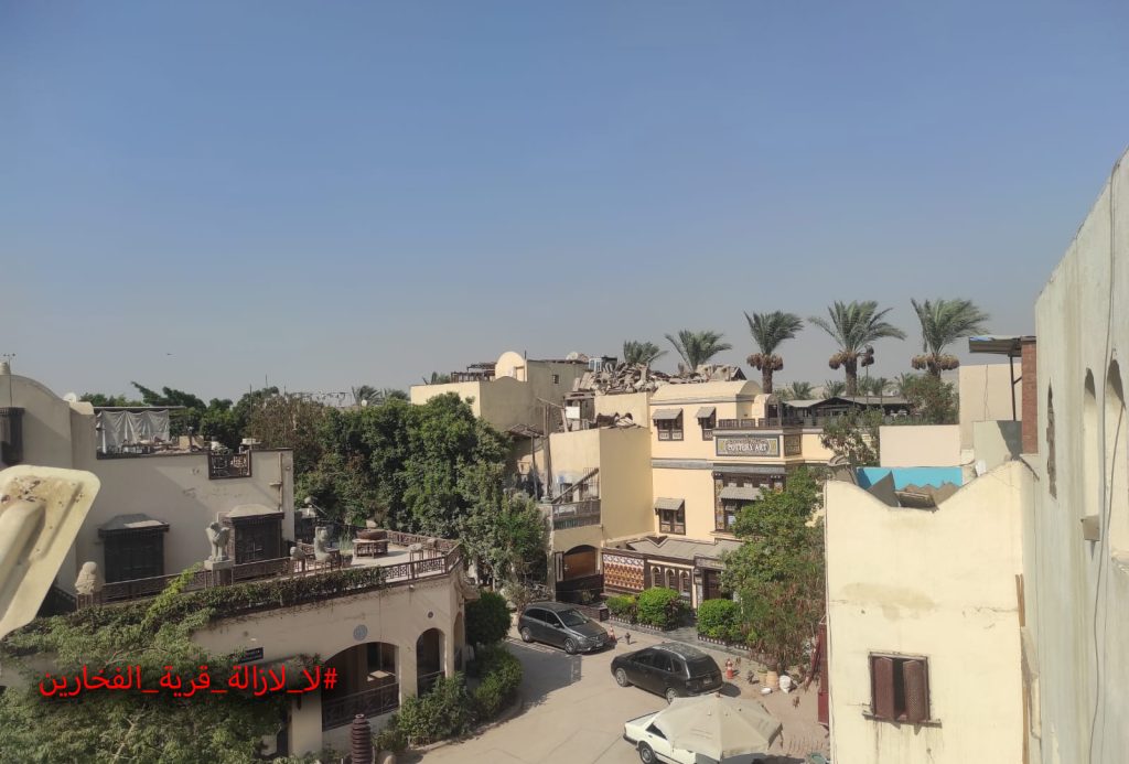 قرية الفخارين بمنطقة الفسطاط في مصر القديمة صدر بشأنها قرارا شفهيا للإزالة 4