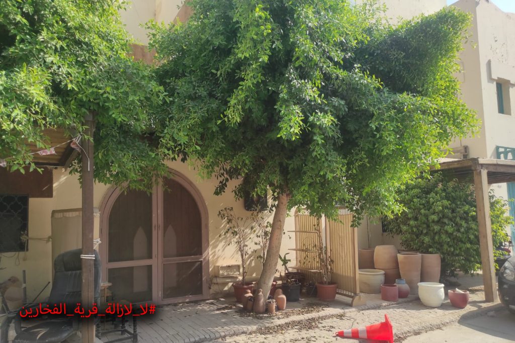 قرية الفخارين بمنطقة الفسطاط في مصر القديمة صدر بشأنها قرارا شفهيا للإزالة 8