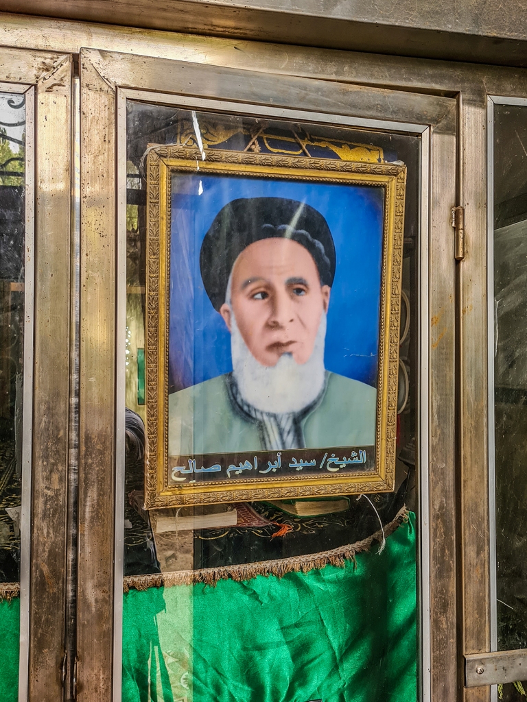 الأريكة الطائرة
