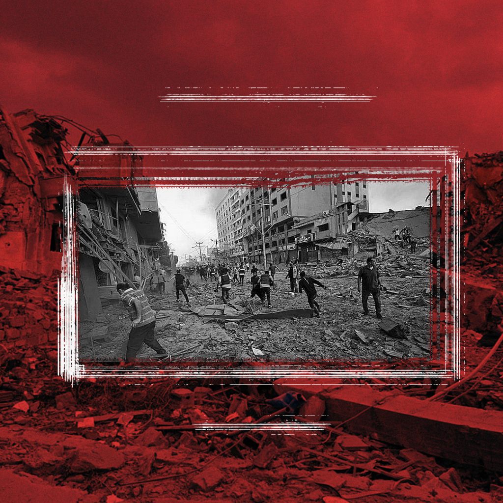 Palestine