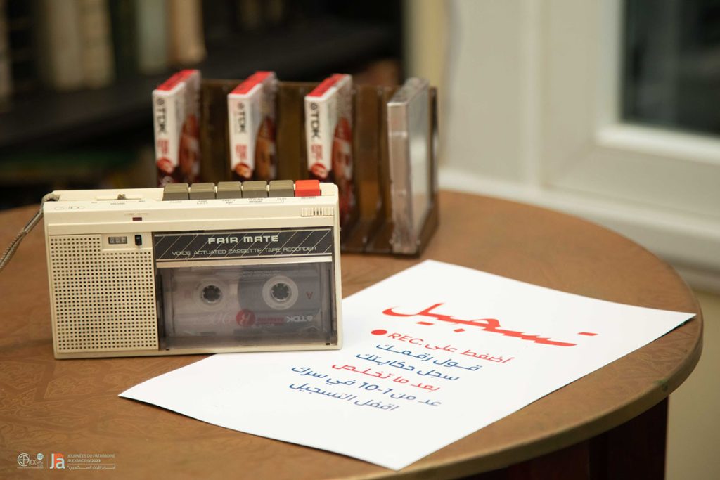 «خرائط الشرائط» و«أعمال الدراسات السكندرية» في ختام فعاليات أيام التراث 398561580 645634271077815 1253670021920926275 n
