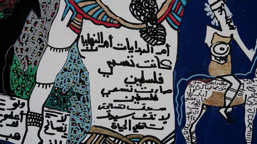 «يوم من غزة» في ختام ملتقى الأقصر الدولي للتصوير pic 2