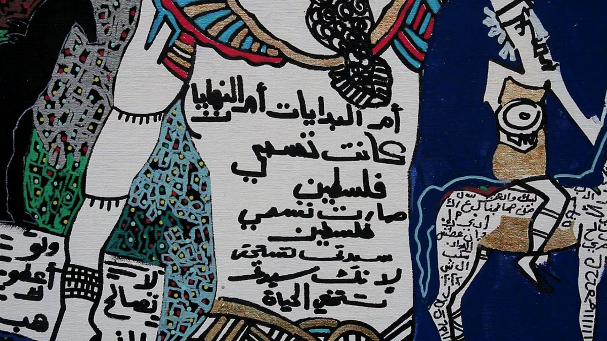 «يوم من غزة» في ختام ملتقى الأقصر الدولي للتصوير