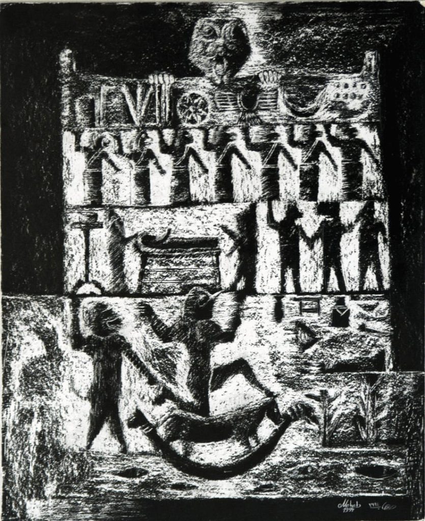 مهاب عبدالغفار