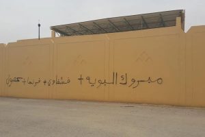 IMG 20231224 WA0035