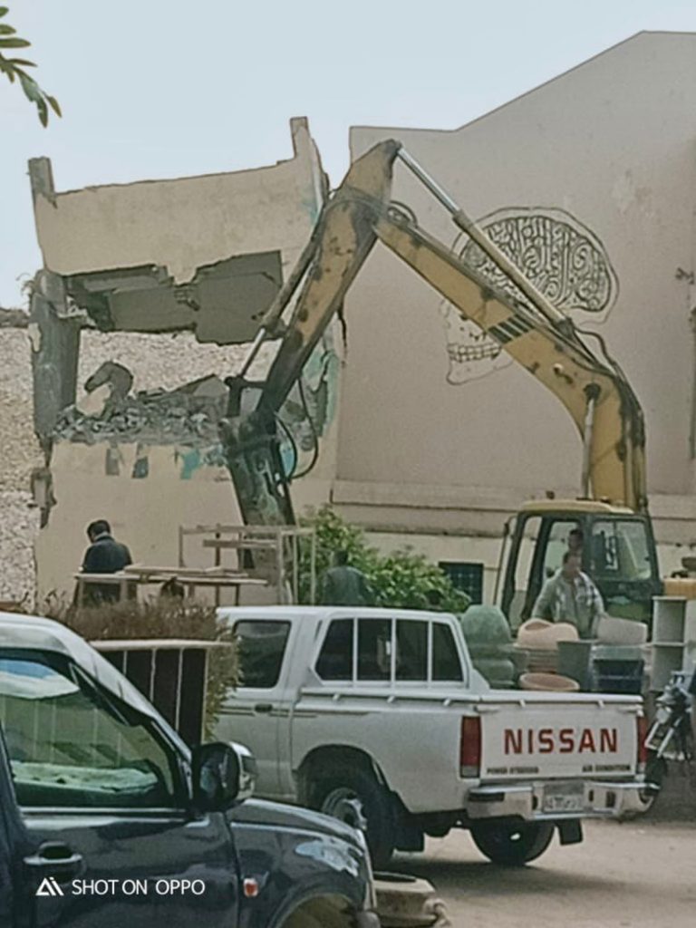 هدم مبني درب 1718 في الثاني من يناير 2024 7 768x1024 1