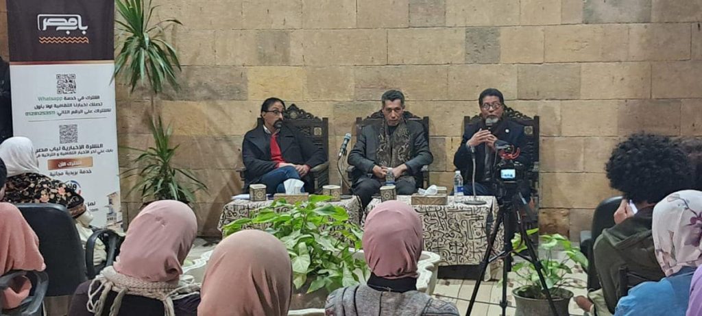 في معرض «باب مصر» عن حسن الشرق.. فنانون: تجربته تستحق مدرسة فنية خاصة pic 12