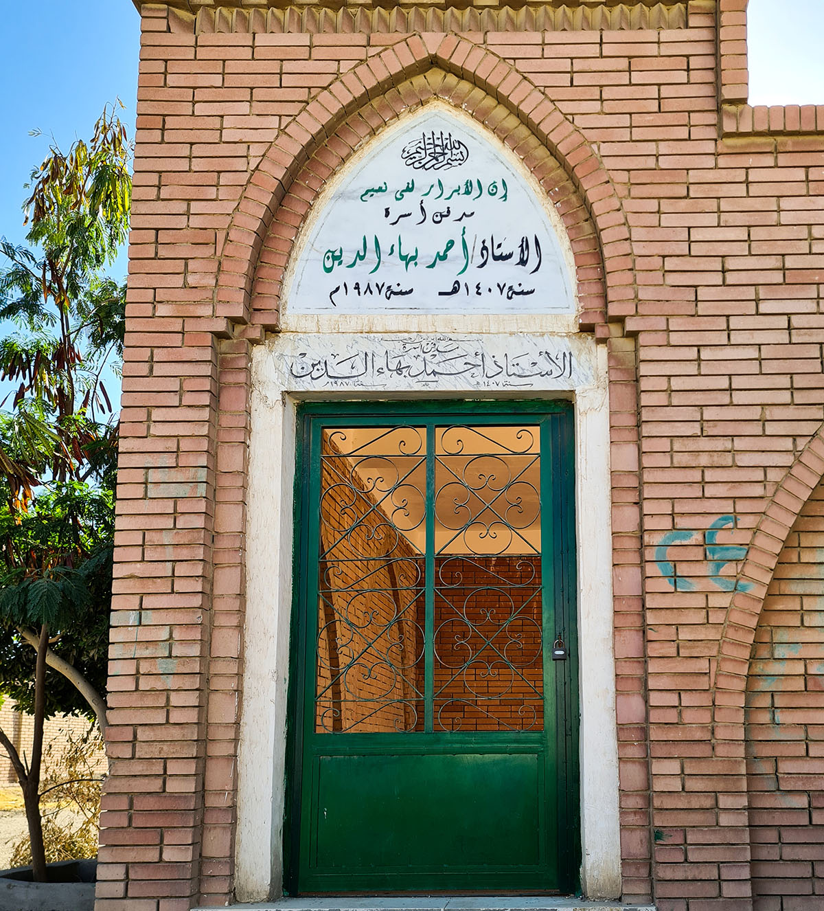 pic 9