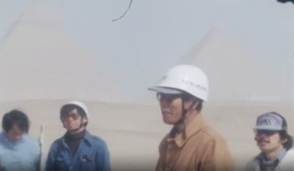 ياباني 1