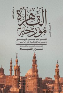 IMG 20240203 WA0001