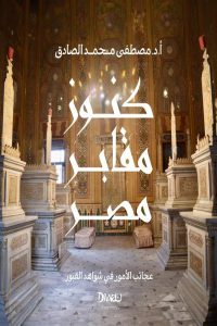 IMG 20240216 WA0016