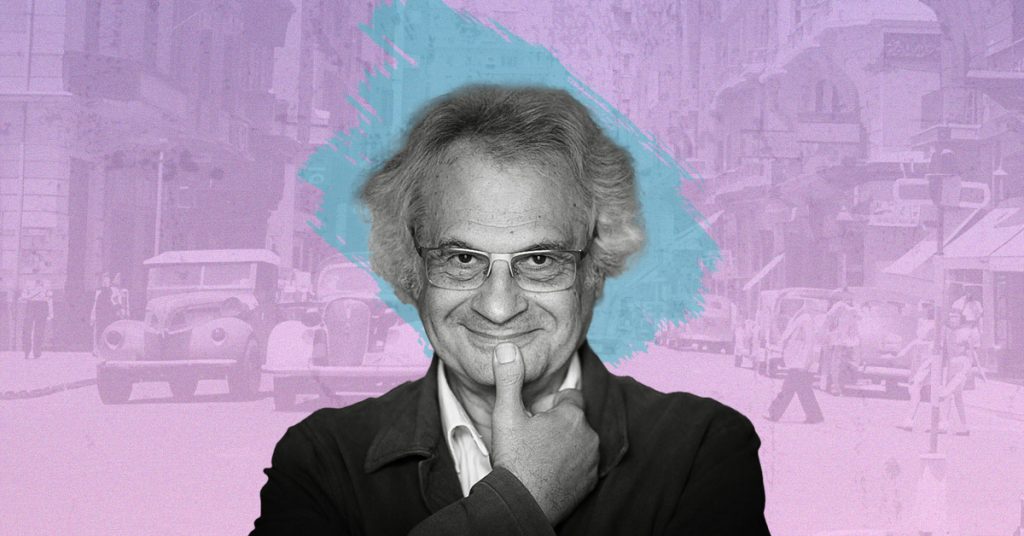 قاهرة أمين معلوف: ذكريات عائلية عن «الفردوس» amin maalof
