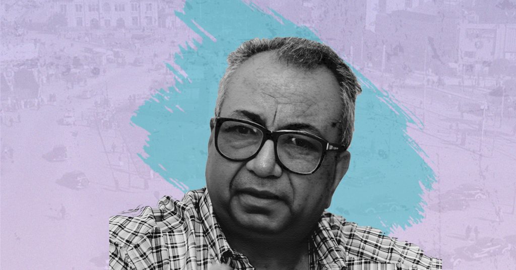 قاهرة رؤوف عباس حامد: التأريخ للمدينة من الهامش raof abass