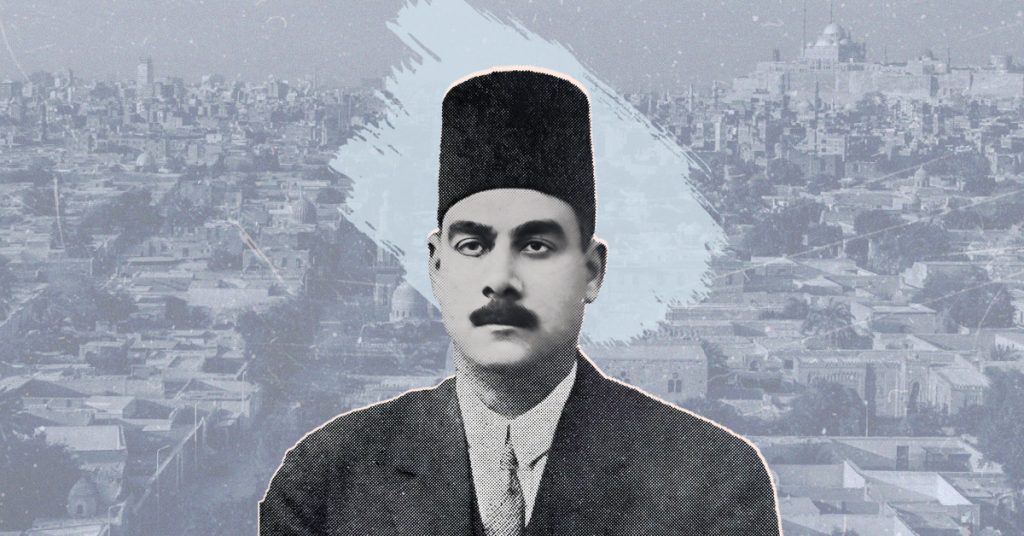 ahmed amin
