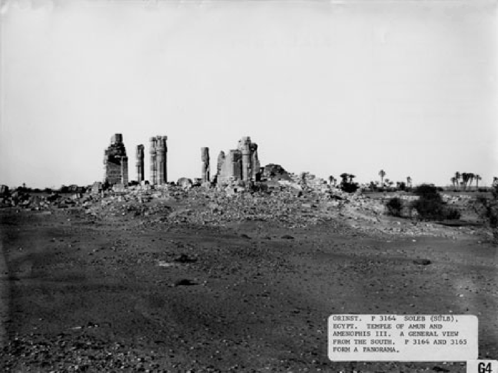 معبد سوليب صور بتاريخ عام 1913 من أرشيف جامعة شيكاغو 4 1