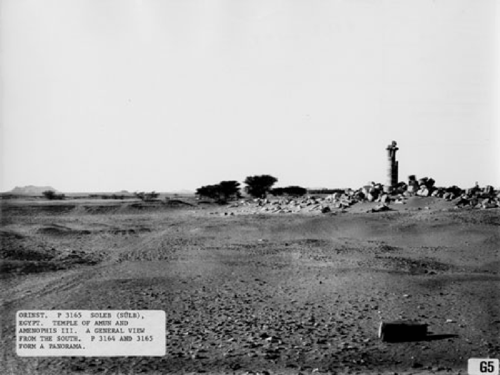 معبد سوليب صور بتاريخ عام 1913 من أرشيف جامعة شيكاغو 5 1