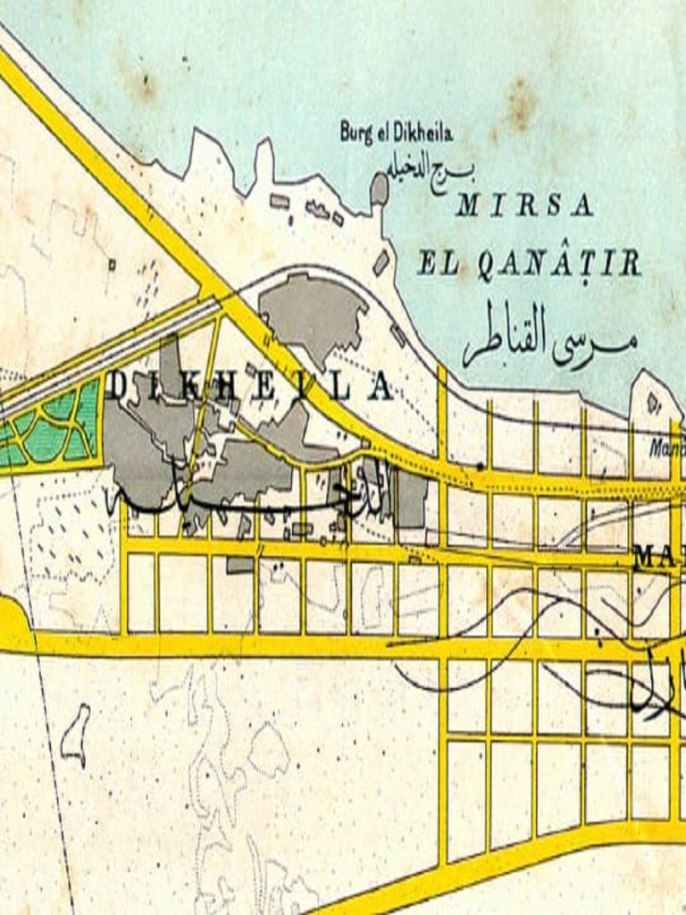 خريطة هنري ماكلين سنة 1920 م 1
