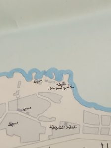 خريطة هيئة المساحة سنة 1969م 1