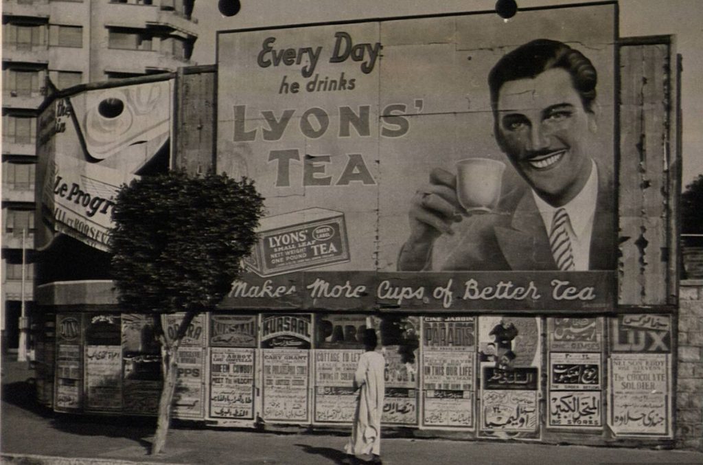 قاهرة يوليو (6): الفاتحون في وسط المدينة streetposters2