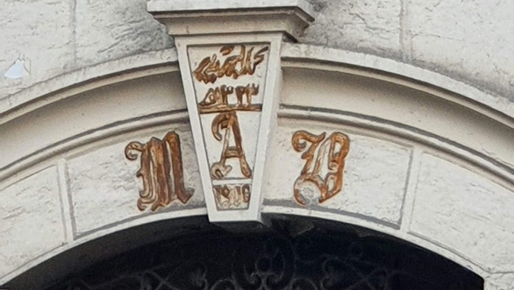 عمارة بدير باشا بالإسكندرية 3 1200x628 1