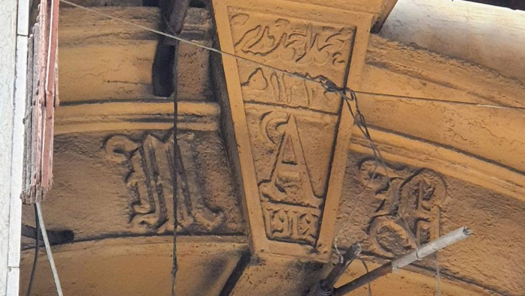 عمارة بدير باشا بالإسكندرية 5 1152x628 1