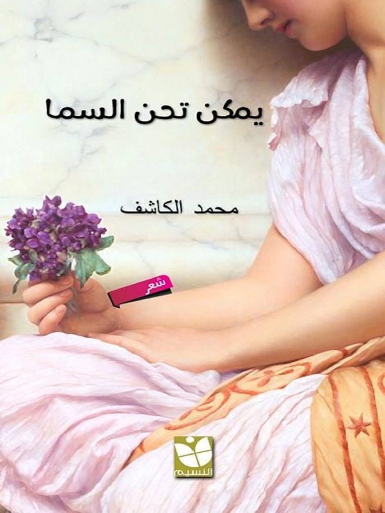 ae952e90 3f2d 4452 a4af 69487f1ae023