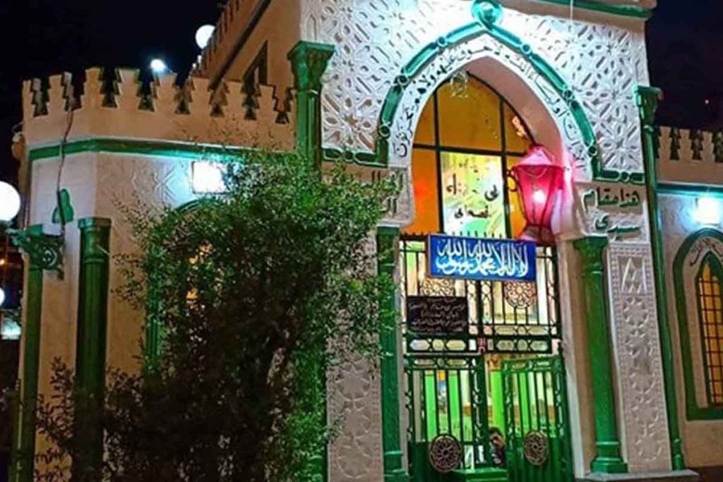 Maqam Abu Darda 2