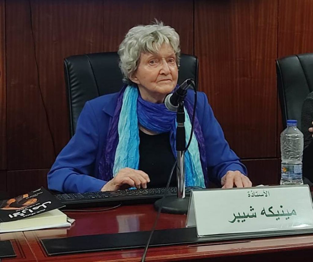 «مينيكه شيبر» في مكتبة الإسكندرية: التاريخ المنسي للنساء «الأرامل» IMG 20250417 WA0007 1