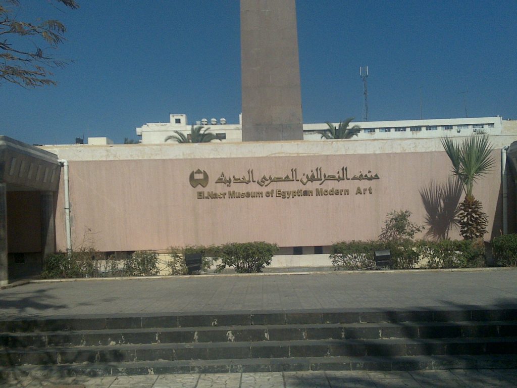 «متحف النصر للفن الحديث».. ذاكرة بورسعيد في لوحات ومنحوتات El Nasr Museum of Modern Art in Port Said scaled