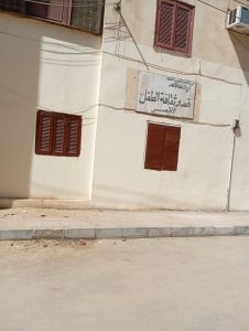IMG 20250601 WA0071