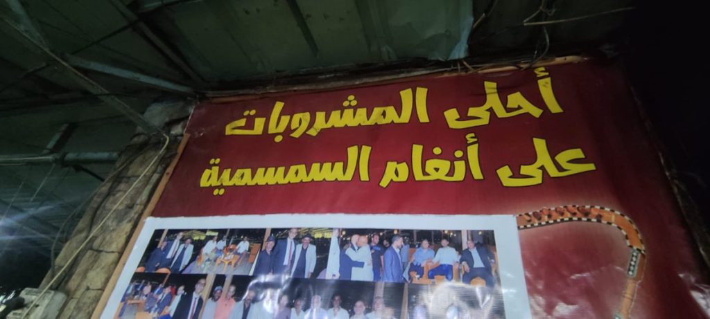 WhatsApp Image 2025 05 17 at 1.49.34 PM 1536x691 1