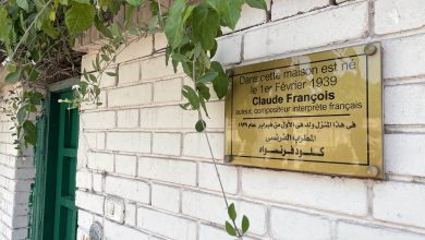 واجهة المنزل الذي ولد فيه كلود فرانسوا بمدينة الإسماعيلية 5