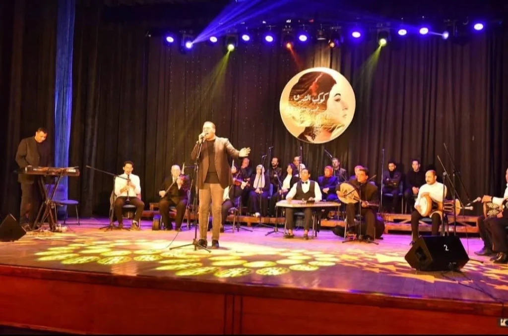 sohag