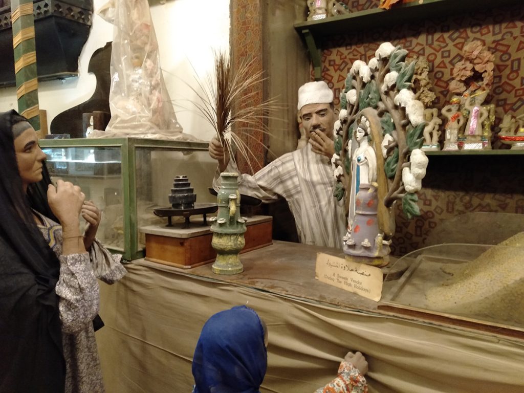 IMG20250826124824