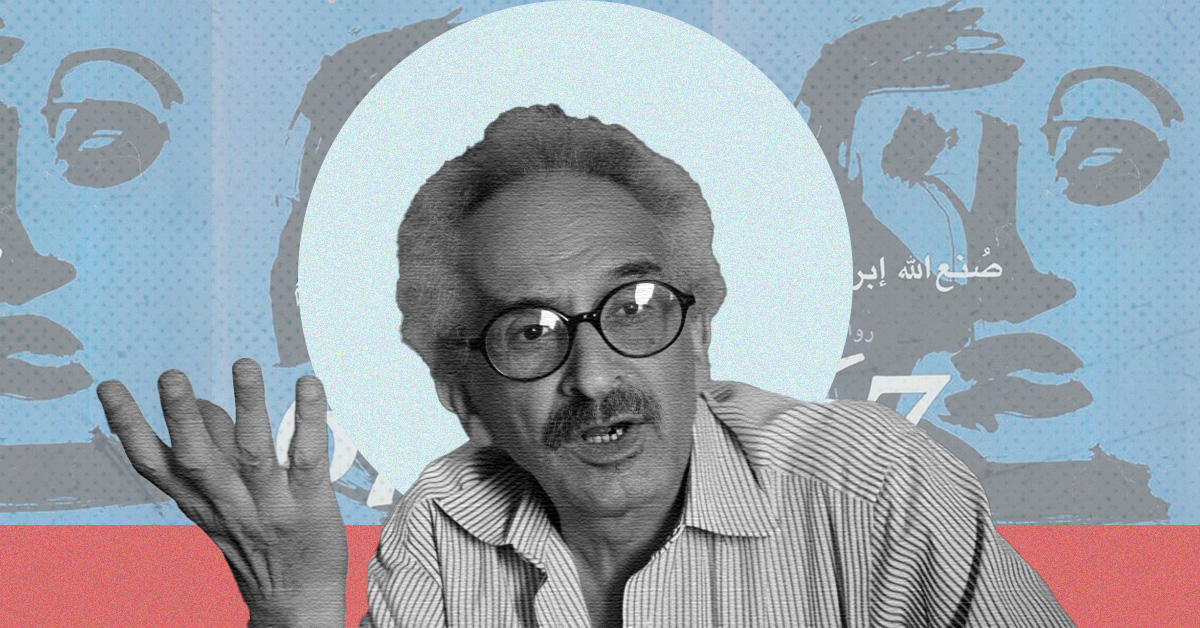 د. محمد بدوي يكتب: عندما تصبح الرواية شهادة وفضحا