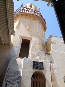 IMG 20250918 WA0251 1