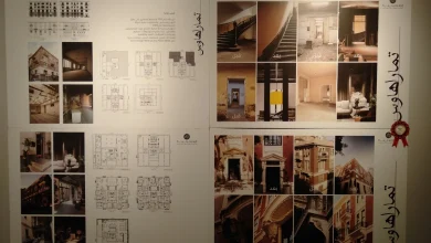 the project
